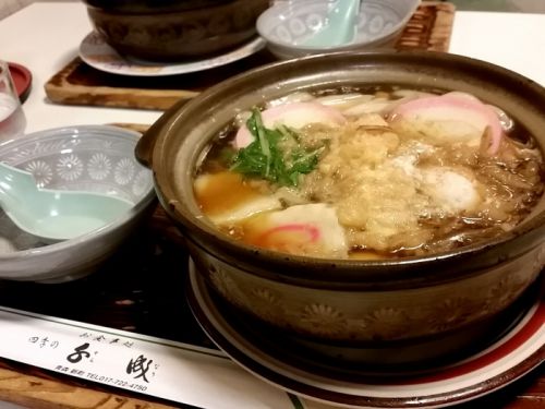 鍋焼きうどん 20杯 青森市