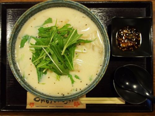 JUN大谷製麺処 - 超・白饂飩 -