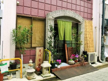 富岡 「仁べい食堂」 至福の「おまかせ」心打つ「水腰そば」