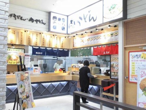 うどんのめんた・フジグラン北島店(ぶっかけうどん(冷)大)380円