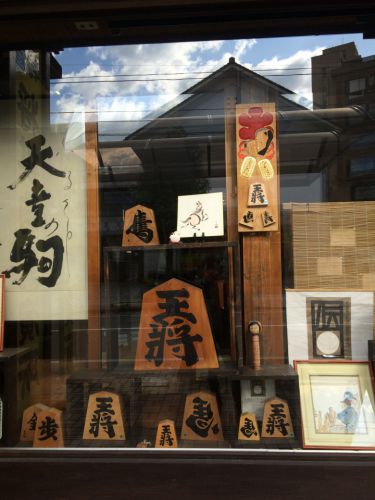 日本屈指の「そば処」山形県。山形市、蔵王の大自然と調和する「そば処 三百坊」
