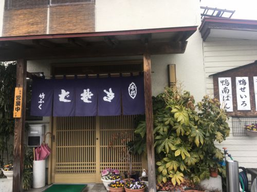 日本屈指の「そば処」山形県。山形市で江戸蕎麦を!「そば処 竹ふく」