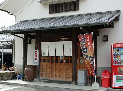 第54回讃岐うどん巡りはしっぽくうどん狙い