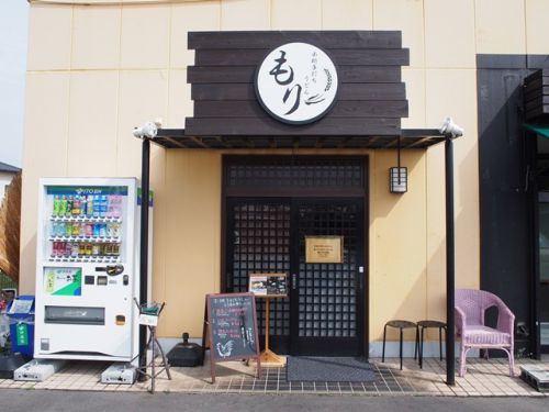 本格手打ちうどん もり - 春・うどん・桜 -