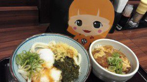 麦まる!初夏メニュー『あかもくのねばとろうどんとあんかけかつ丼セット』