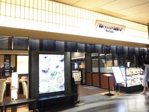 阿波トラットリア自家製そば WARAKU(ざるそばと十五穀米セット)950円