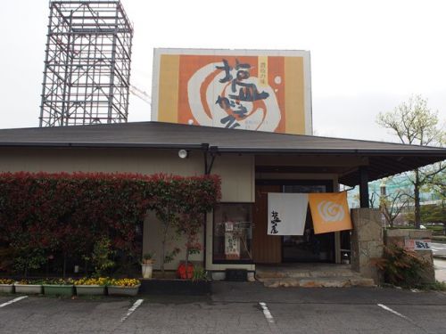 讃岐の味 塩がま屋 - 塩がま屋特製カレーうどん -