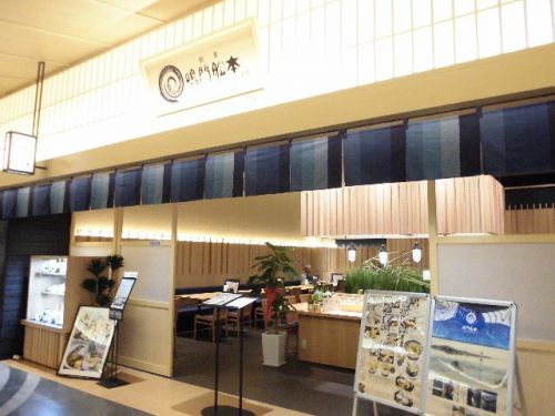 和食 鳴門舩本・イオンモール徳島店(鳴門うどん)410円