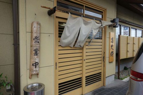 手打ち蕎麦 喜久粋(宇都宮市)-18