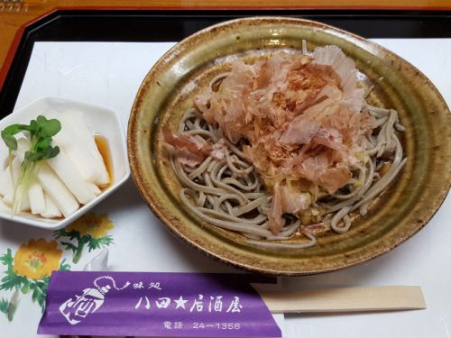 「八田居酒屋」おろしそば