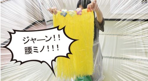 超絶面白く「大庄屋うどん学校」を紹介していただきました(笑)