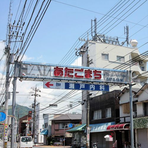 玉華園でニラそば