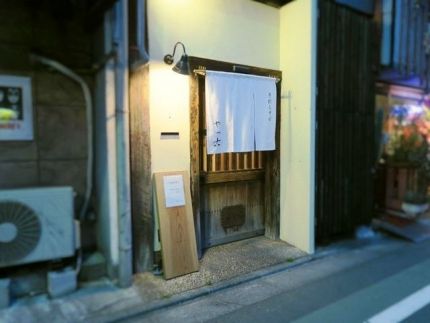 学芸大学 「やっ古」 女性らしい繊細流麗な「蕎麦コース」