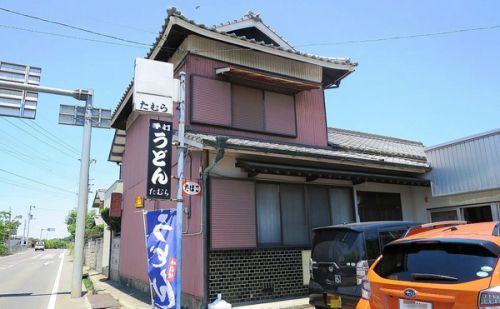 【うどんメモ】がもう