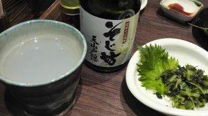 そじ坊のそば焼酎をそば湯割で!あったまる~~~