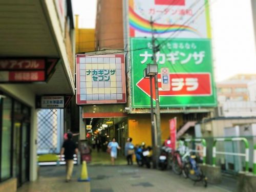 浦和 「庵 浮雨 」 目くるめくフレンチと蕎麦のマリアージュ