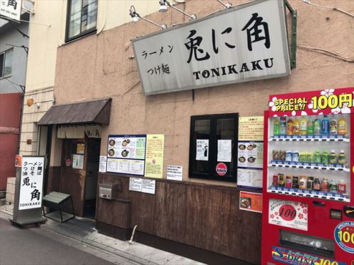 まさかのキーマカレーまぜそば。 兎に角