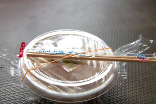 くいしんぼ如月「ぶっかけ豚辛うどん」ピリッと辛い夏季限定メニュー