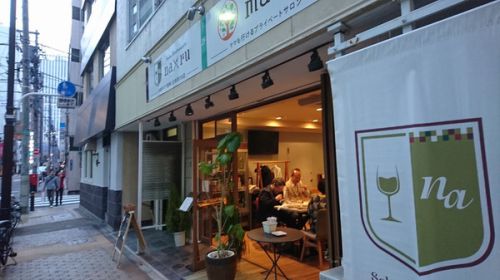 naru(銀座) 3度美味しい!!蕎麦マルゲリータの夜
