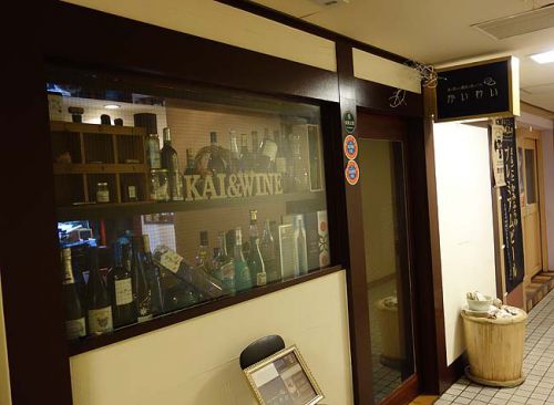 海の恵みと蕎麦の実のバル かいわい(北海道札幌)ランパス利用やけどミニワイン付きでめっちゃお得感ありました♪