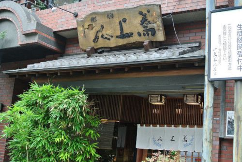 【浅草】変わりそばに蕎麦屋の矜持を感じる 蕎上人