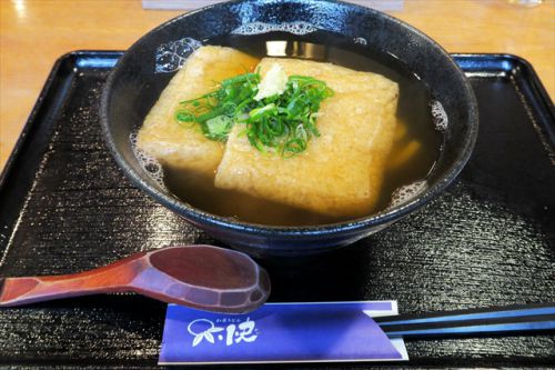 うどんが見えないぐらいのお揚げさんがのったきつねうどん 和菜うどん 快 @ 緑橋 大阪好っきゃ麺 2017 夏 ALWAYS 麺LIFE 2軒目 170612