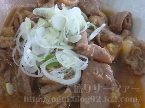 山田うどんの名物メニュー!パンチ定食に冷うどんAセット食べてみた