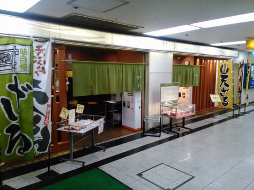 船場センタービルの「かわ」であっさり玉子とじそば310円+おにぎり90円のワンコイン以下ランチ!