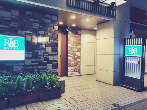 相模原の讃岐うどん屋 笑門 - また行こな -