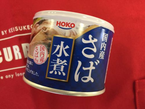 “あるもの” を入れるだけで、ざるうどんが驚くほど美味しくなるんです♪