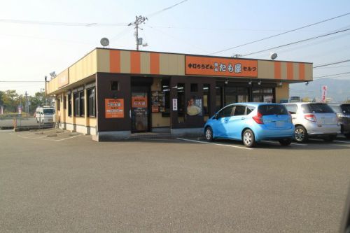 たも屋で朝うどん!新規格「中」を頼んでみた。