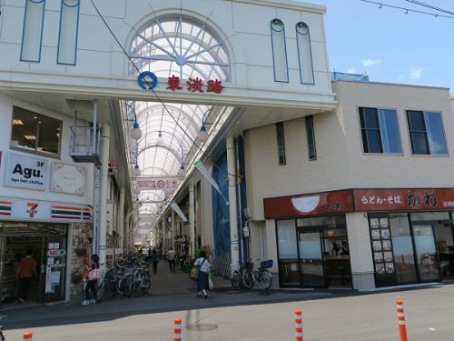 うどん処 松 @大阪市東淀川区