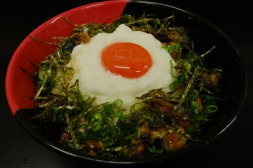 極楽うどん TKUからのお知らせ