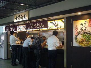 玄海うどん(小倉駅)