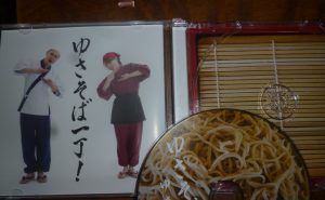 【蕎麦の歌】で元気に‼‼