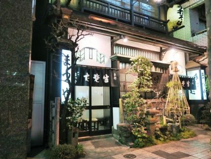 神田 「神田まつや」 特別な「まつや」のプチ蕎麦会