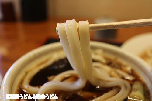 手打うどん いしづか 桶川市