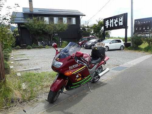拘りの強い外一の平打ち蕎麦 北杜の蕎麦 平打蕎麦 やつこま