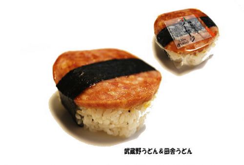 セブンのごまだれつけうどん