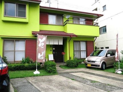 八王子 「花の実」 ほっこり寛ぐリビング蕎麦屋
