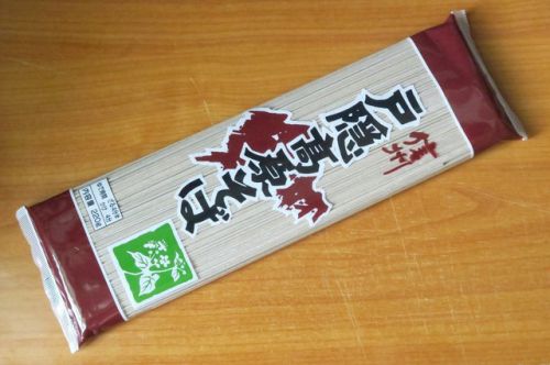 【24】『戸隠高原そば』おびなた