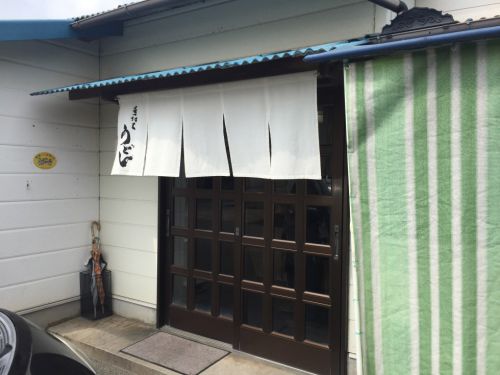 倉敷粒浦の人気店『天乃うどん』ざるうどんと肉うどん!