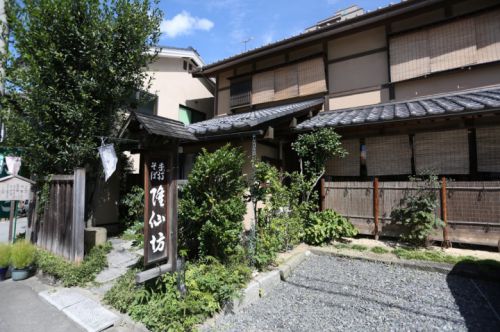 福島県郡山市の老舗蕎麦屋さん【蕎麦彩膳 隆仙坊】に行ってきました