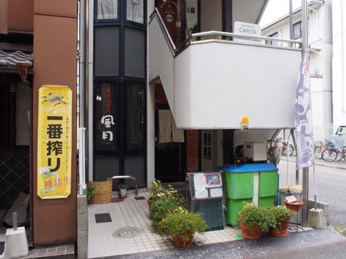 手打うどん風月 - かしわ天ひやかけ -