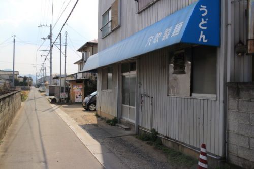 【讃岐うどん】「穴吹製麺所」香川・高松市。混雑時は外で食べよう!