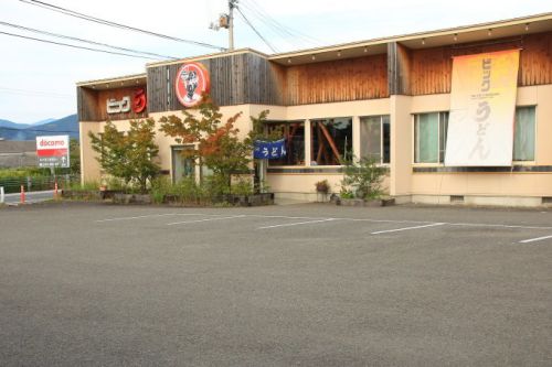 高知唯一の「ビックうどん」土佐山田店!カツうどんなるメニュー発見!