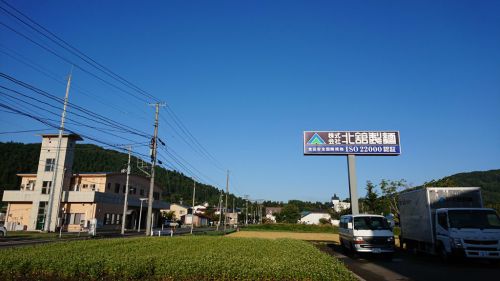 新そば祭り