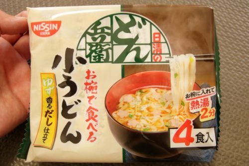 日清のどん兵衛「お椀で食べる小うどん」読み方は「こうどん」だよ!
