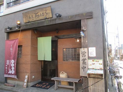 喉越しの良い二色蕎麦 世田谷の蕎麦 石はら