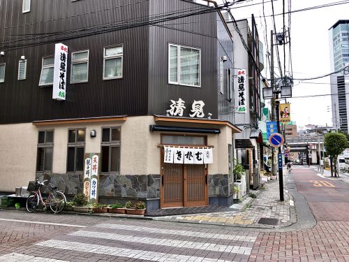 清見そば本店